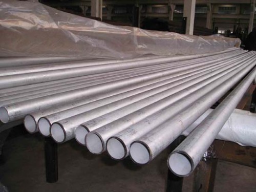 Stainless steel tube