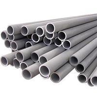 Stainless steel tube