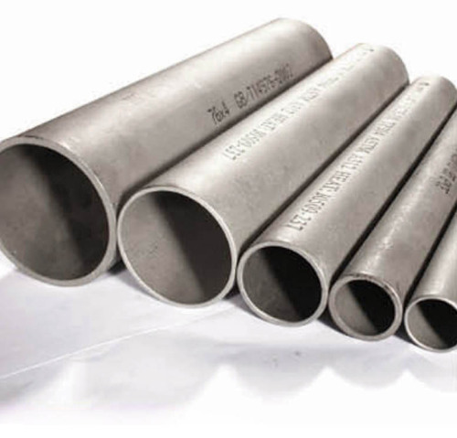 Stainless steel tube