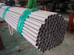 Stainless steel tube