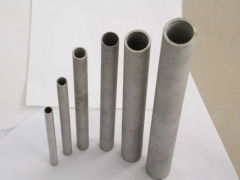 Stainless steel tube