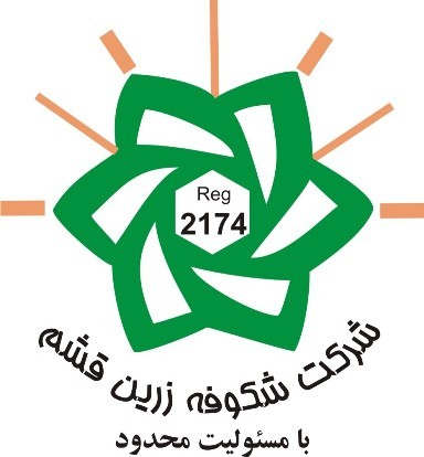 Shokufeh Zarrin Qeshm Company Ltd