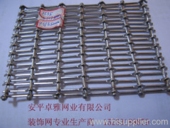 Weaved wire mesh