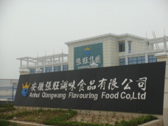 Anhui Qiangwang Flavouring Food Co., Ltd