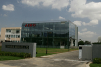 China AEBO Science Technology Co., Ltd