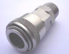 stainless steel coupler