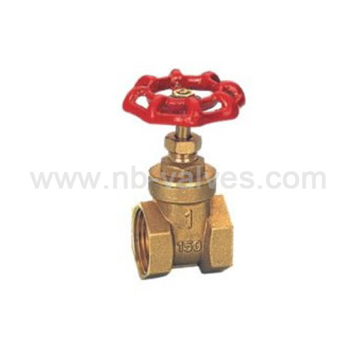 Brass gate valve