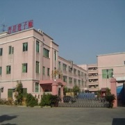 Puxing Electronic Factory