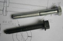 Fasteners