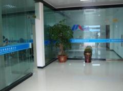 Ningbo Meiyu Electrical Appliance Co., Ltd.