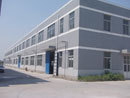 Sino-Best Industries Co.,Ltd