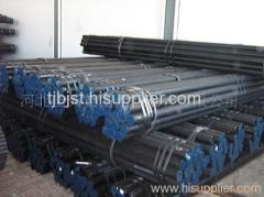cold drawing steel pipe