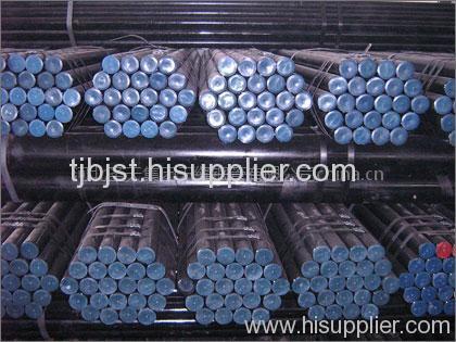 345 seamless pipes