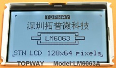 top way LCD module