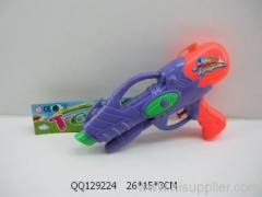 water gun