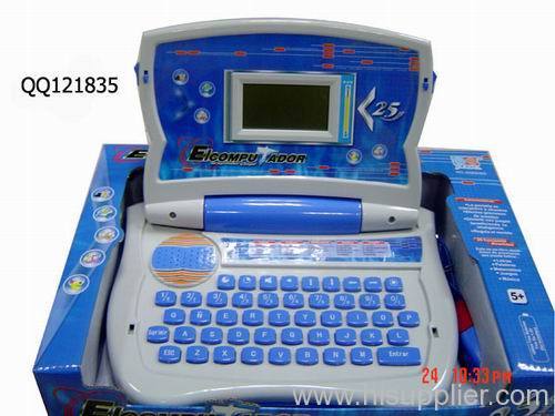 25 functions learning machine
