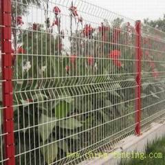 Iron Garden Fence