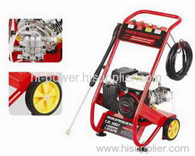 1300Psi high pressure cleaner