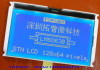 LCD Module