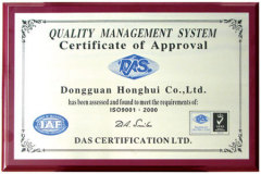 Dongguan Honghui Co.,Ltd.