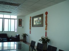 Guangzhou Yuyi Display Products Co.,Ltd