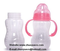 BPA free feeding bottles