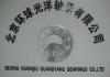 Beijing Huanqiu Guangyang Bearing Co.,Ltd.