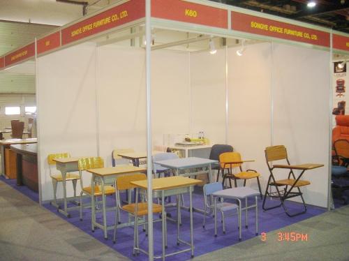 2006 Dubai Office Show