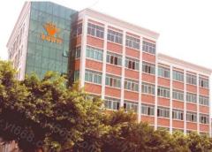 Yongtai Anti-Counterfeiting Manufacturing Co., Ltd.