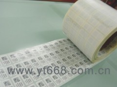 barcode printing