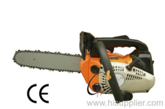 chain saw