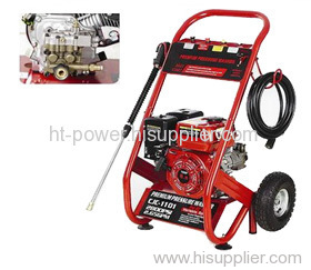 6.5HP high pressure washer