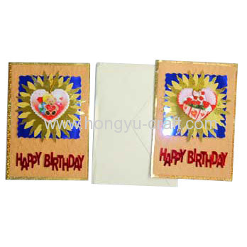 Greeting Card