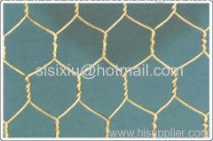 Hexagonal Wire Mesh Nettings