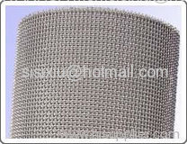 Galvanized Square Wire Mesh