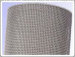 Galvanized Square Iron Wire Mesh