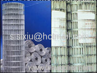 Special Welded Iron Wire Mesh