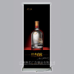 Electronic Aluminum Alloy Roll up Banner