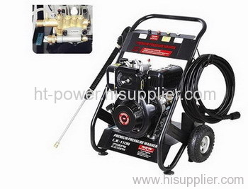 6HP high pressure washer