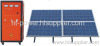 Solar energy power