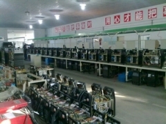 Jinan Huaao Electric Welding Machine Co.,Ltd.