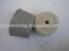 hair interining yarn