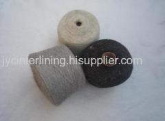 viscose blended yarn