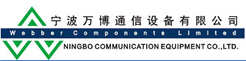 Ningbo Webber Communication Equipment Co., Ltd.