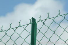 Chain link fence