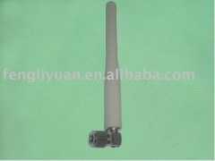 Shenzhen Fengliyuan Antenna Co.,Ltd
