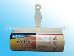 Lint remover