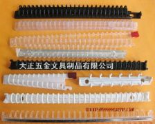 DaZheng Hardware Stationery Products Co.,Ltd.
