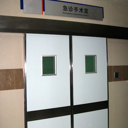 Hospital door