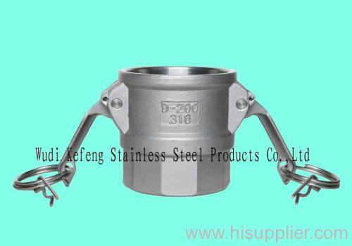 stainless steel coupling